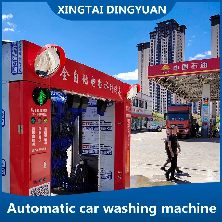 Quality and Efficiency with DINGYUAN's Car Washing Solutions