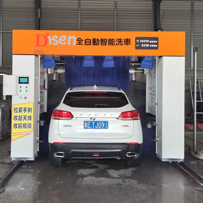 Top Features of Modern Auto Car Wash Machines